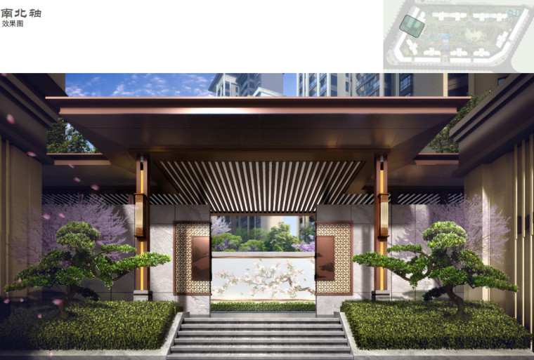 新中式舒雅宜居住宅景观方案设计项目