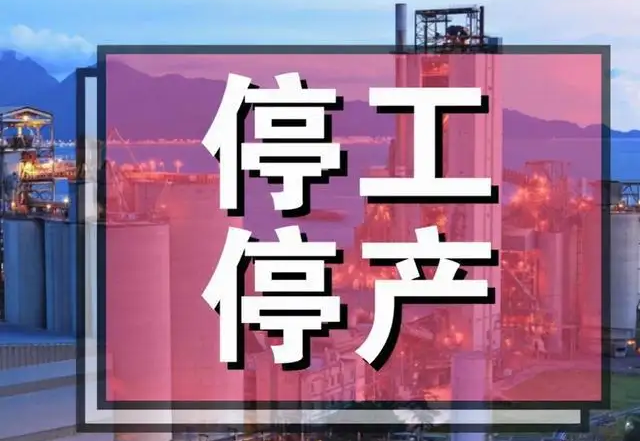 QQ图片20220329152808.png