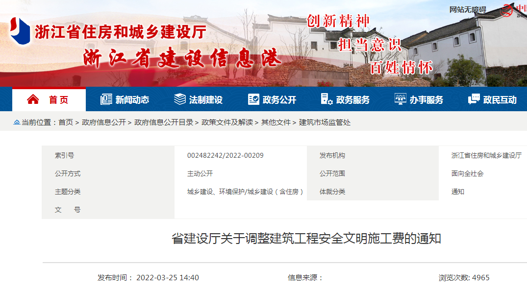 图片13.png