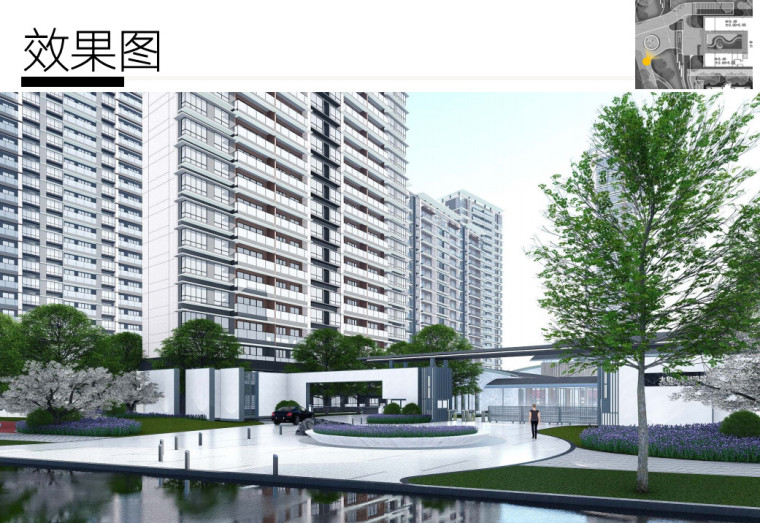 [江苏]现代中式住宅大区景观深化设计