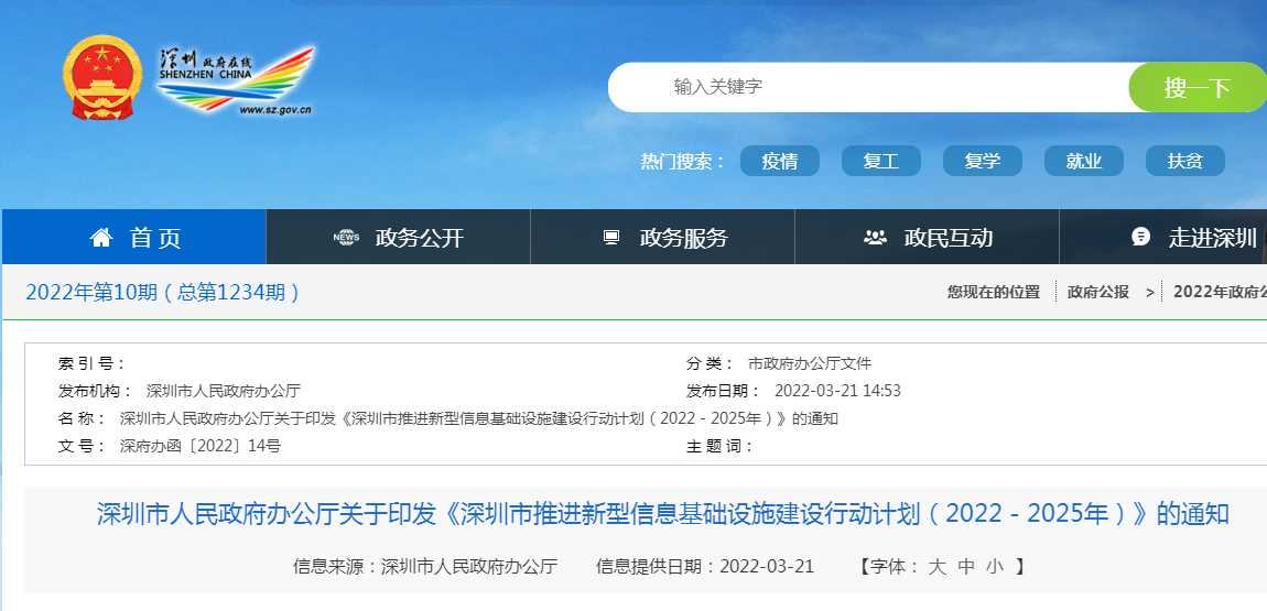 图片10.png