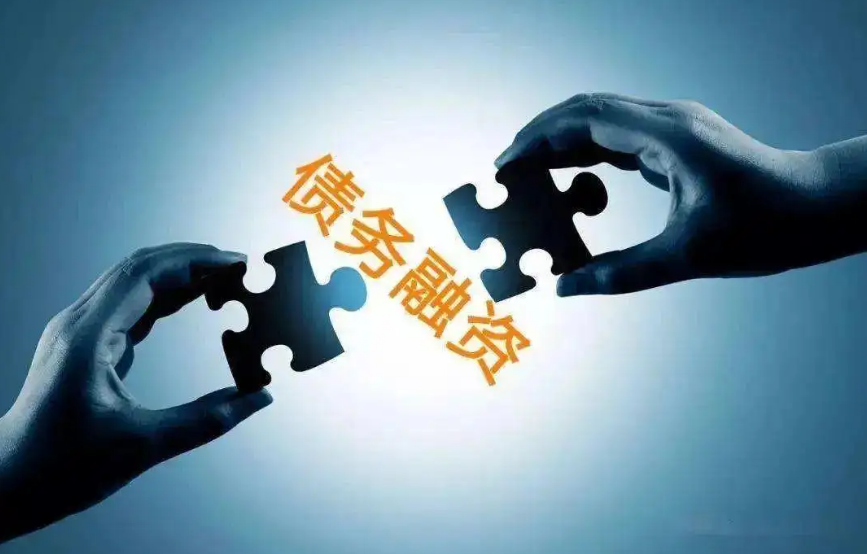 图片8.png