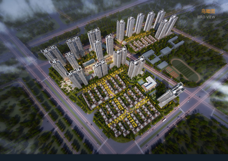 [广西]山地新中式高层+合院居住区规划方案