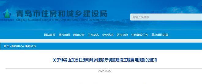 QQ图片20220530102544.jpg