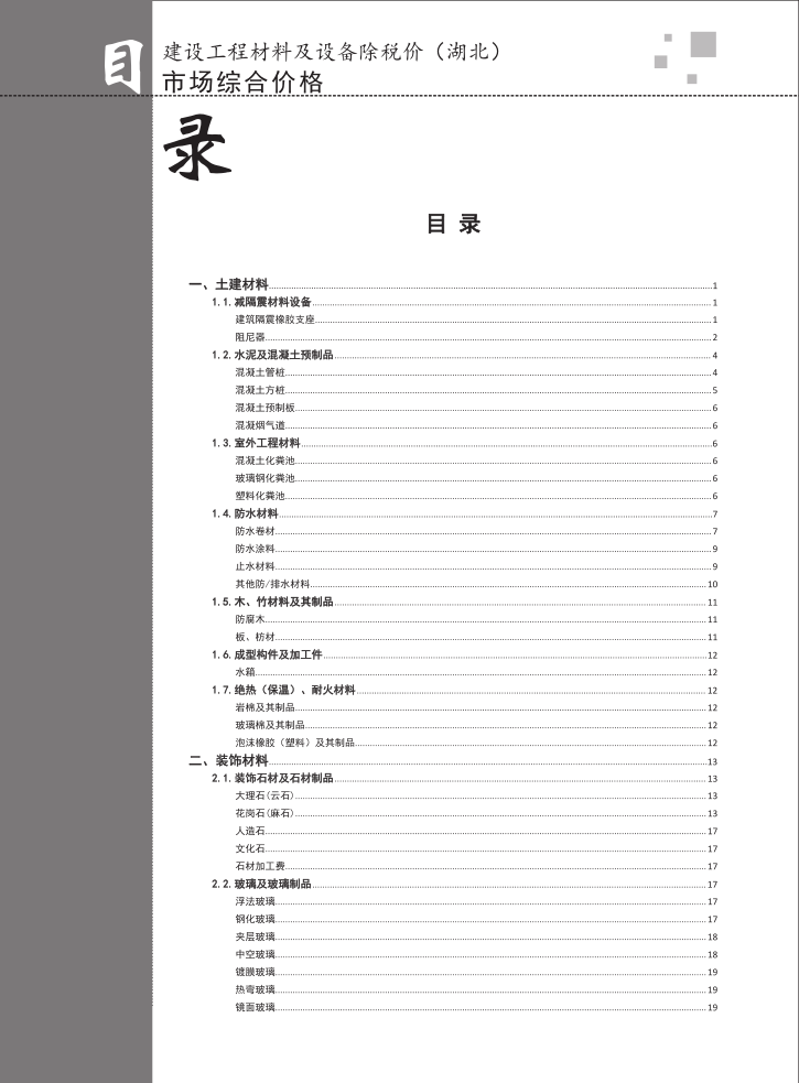 YKMCSQ%U6(531S$VE(()(%S.png
