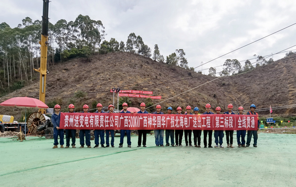 LOCAL1655969671986XV7KVSZVLJ.jpg