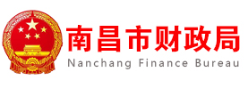 南昌
