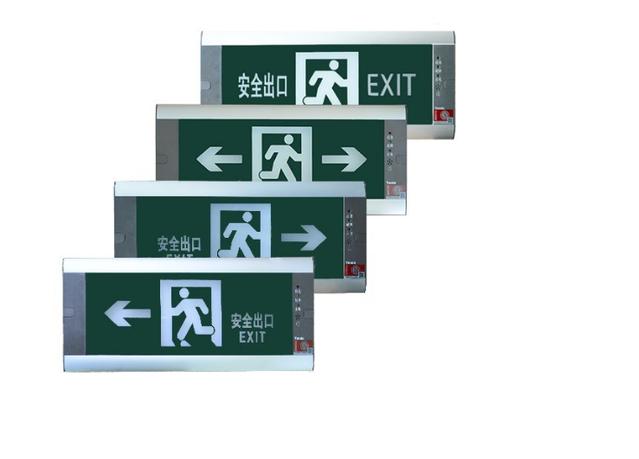 疏散灯价格：疏散灯安装规范，疏散灯离地面高度.jpg