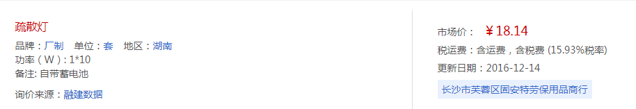 2$7]P6R%57$I_$1RXAS48H4.png
