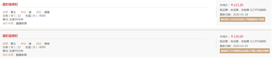 XI`4M$M7CA(52I`XBRYQ0WD.png