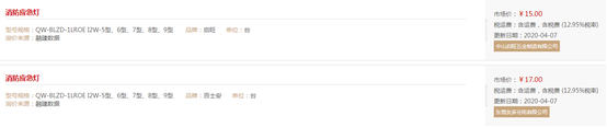 VC3JT1@LL4HJYJK9D7_S9]Q.png