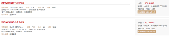 KNC32IZ4LC1CP`8}%IZM3[E.png