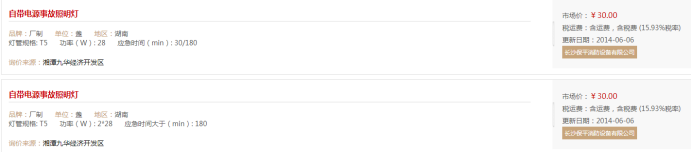 GAAE}UDZQZ%_K9J[ML@]OF0.png