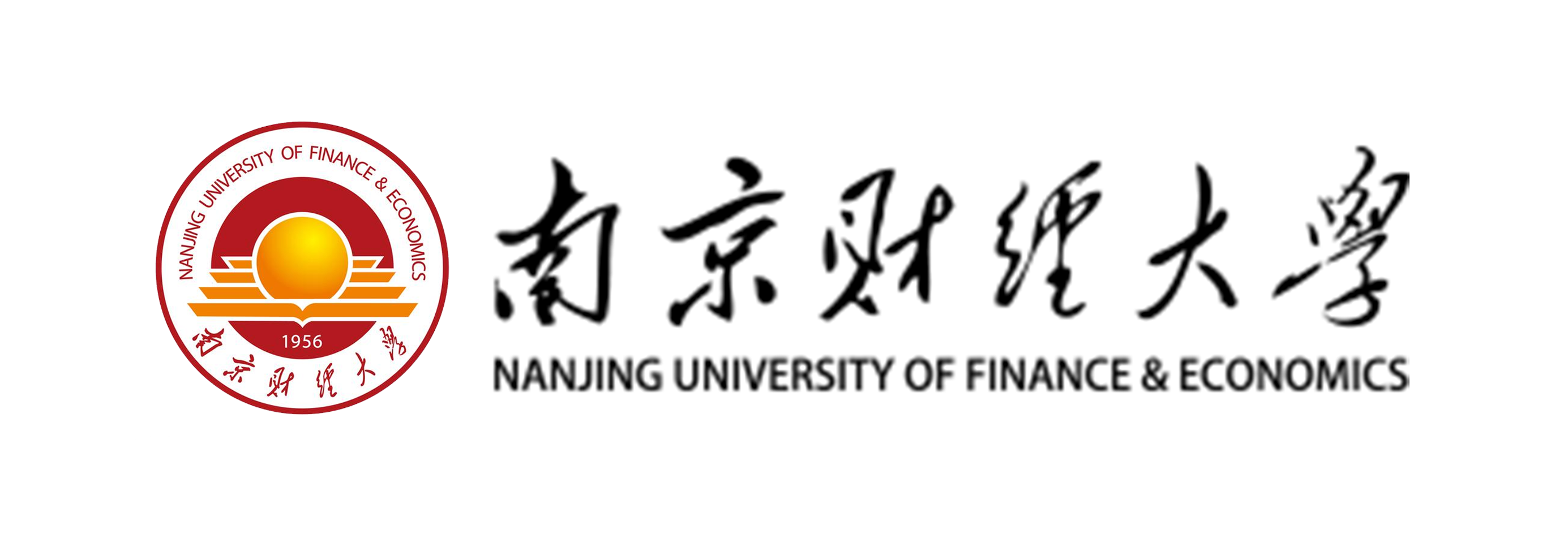 南京财经大学