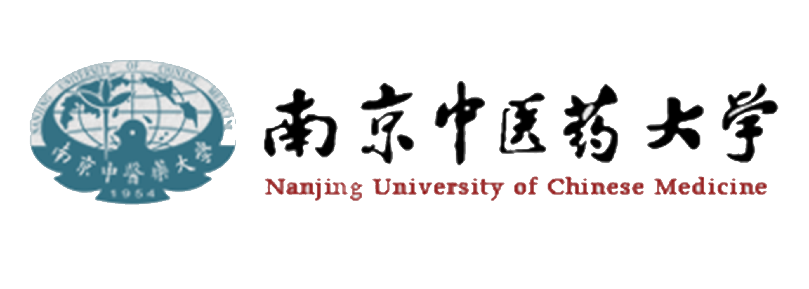 南京中医药大学