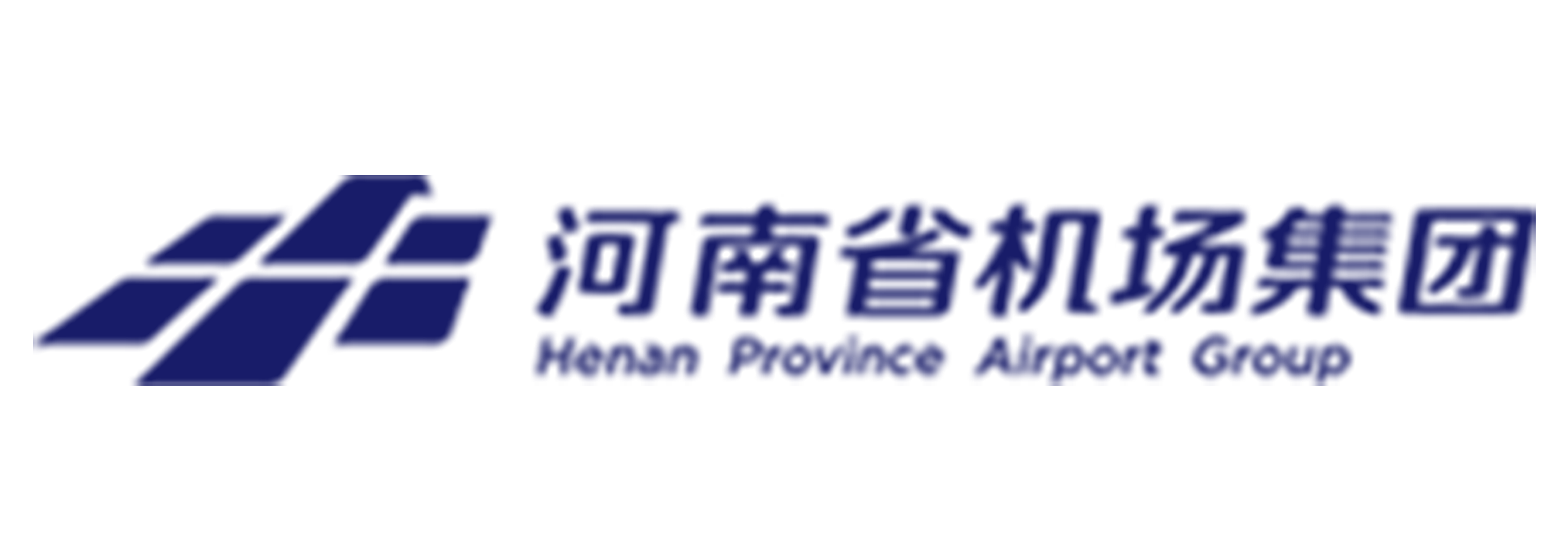 河南省机场集团有限公司