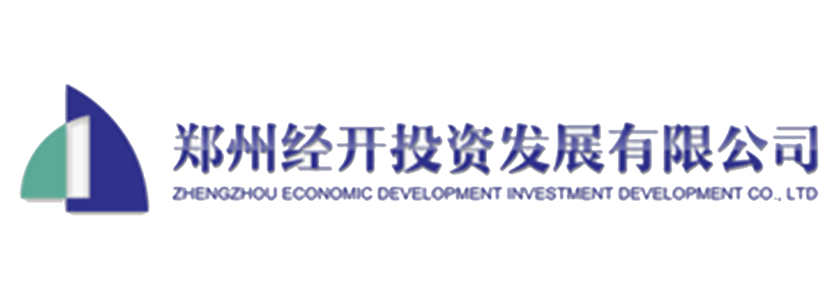 郑州经开投资发展有限公司