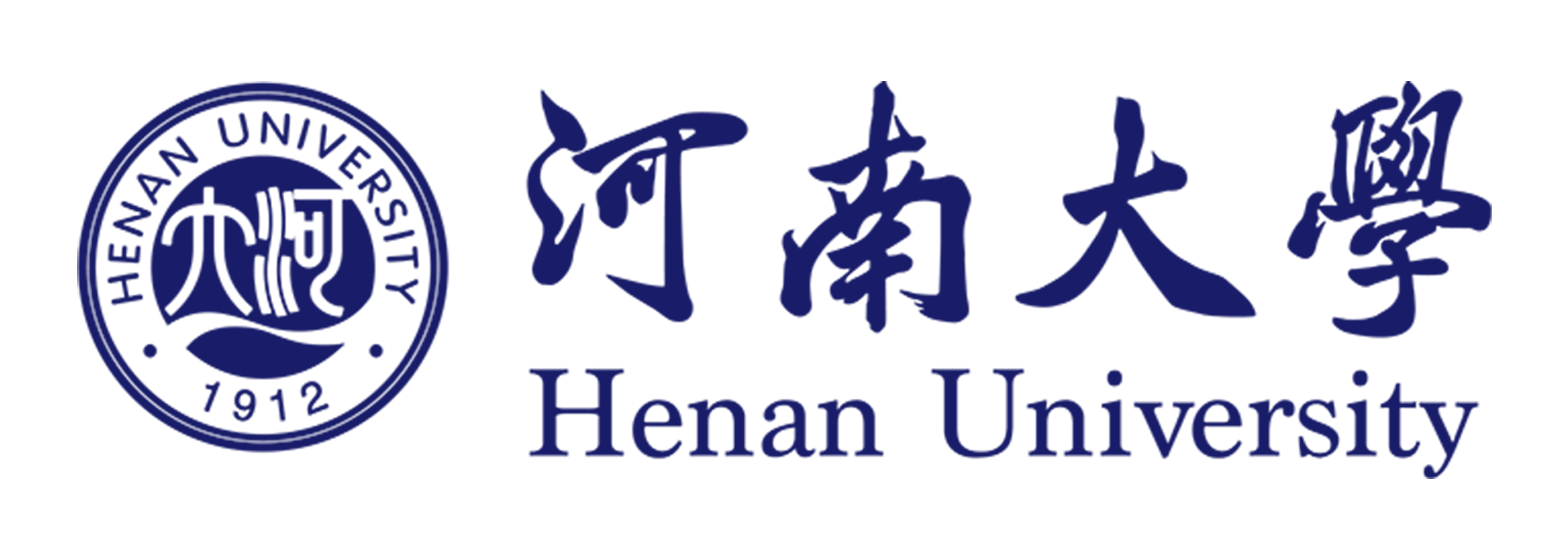 河南大学
