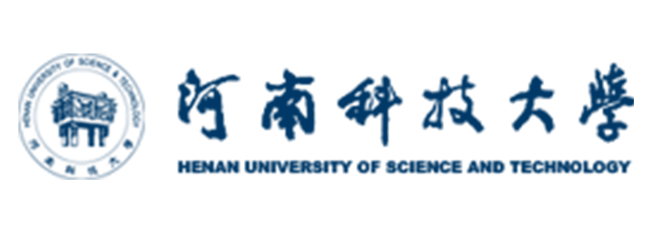河南科技大学