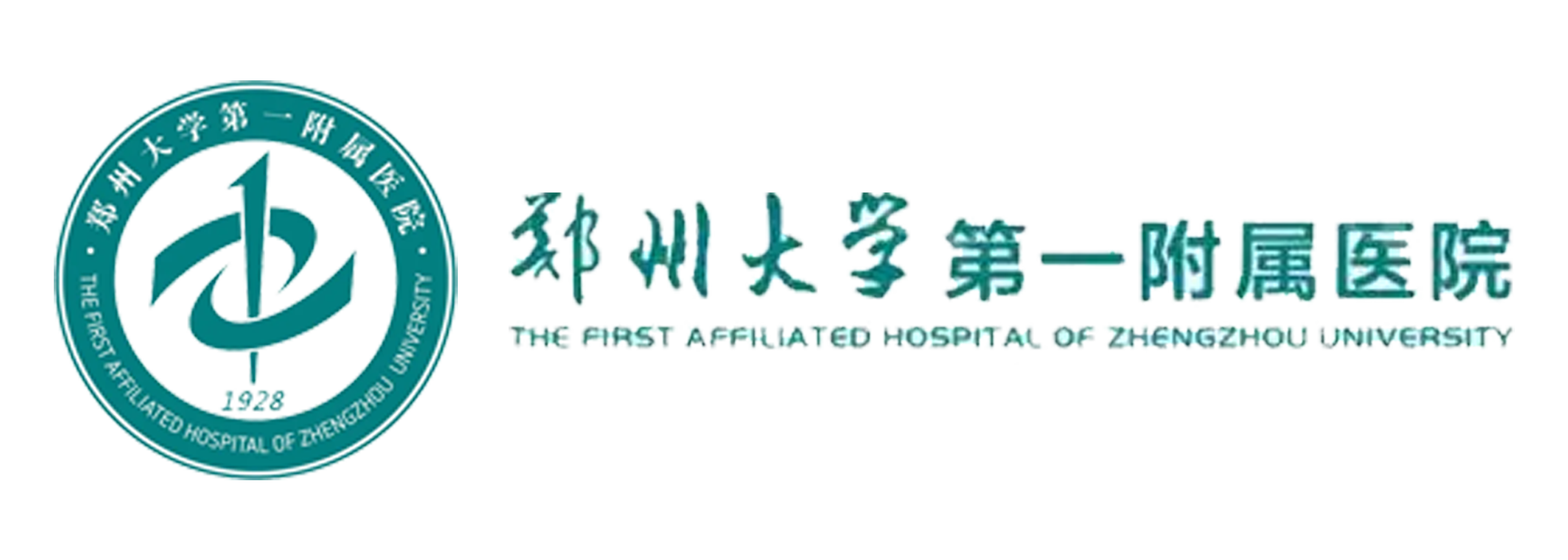 郑大一附院