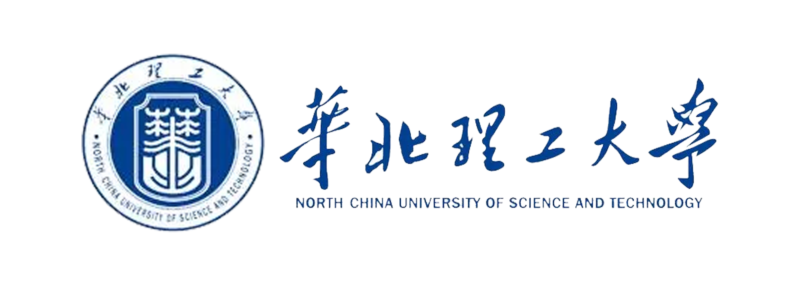华北理工大学