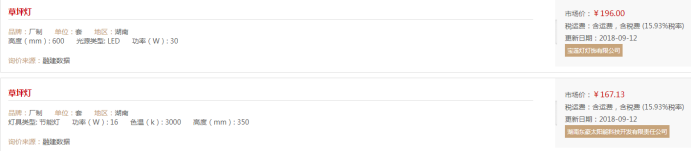 CJ%0HWID(P3$1M_HMFR%P33.png