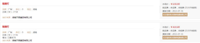 _C88T}$66)E~%`RKBO4FKKV.png
