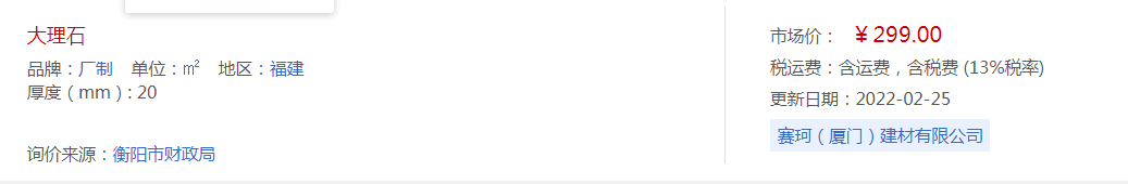 013.png