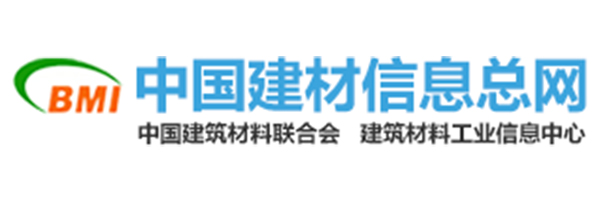 中国建材信息总网
