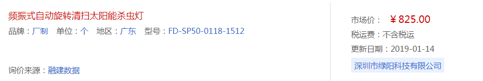 06.png