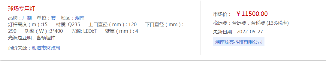 08.png