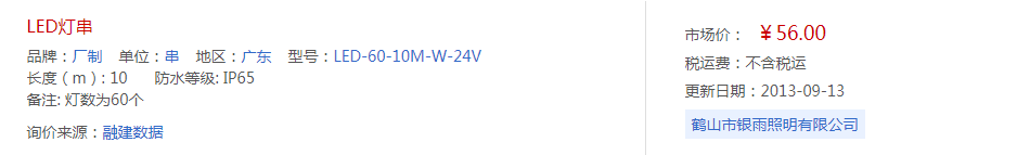 23.png