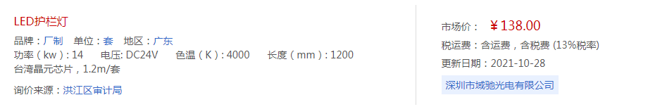 04.png
