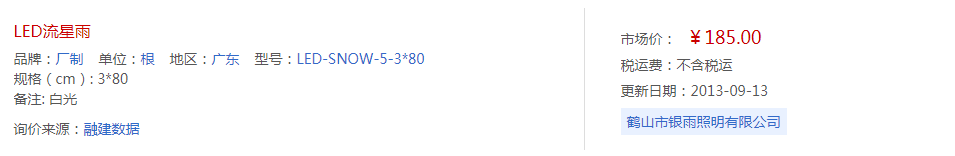 (]VWG[T``W{K~9$FH_~YY)F.png