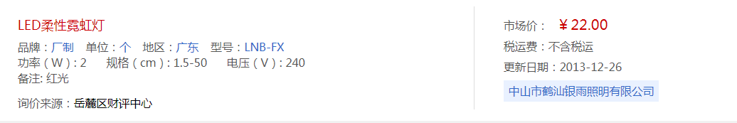 11111.png