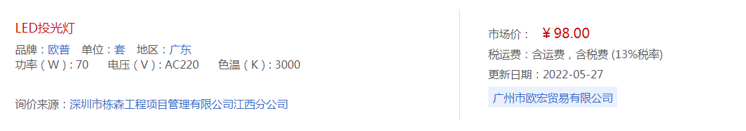 222222.png