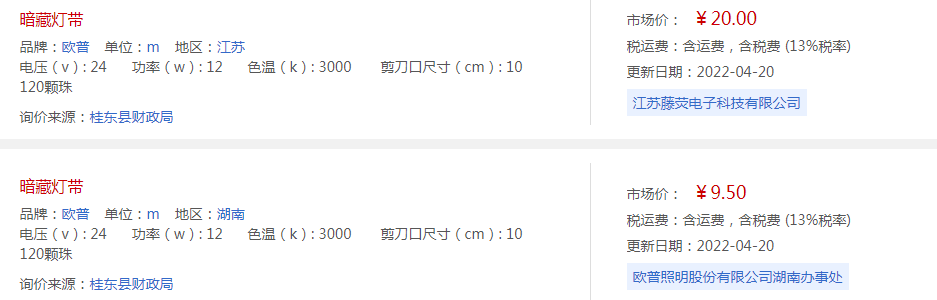 02.png