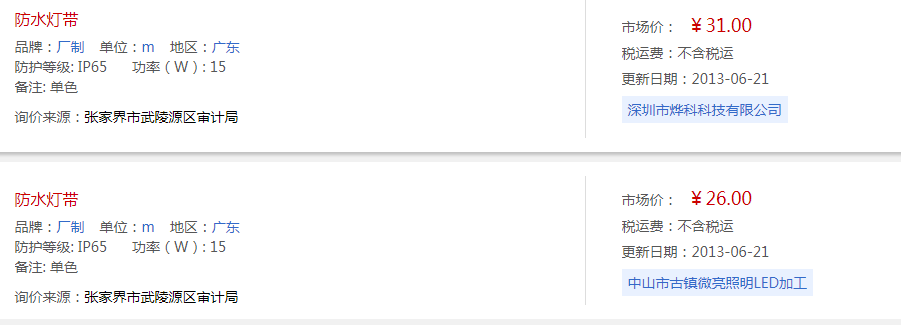 04.png