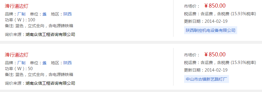 111.png