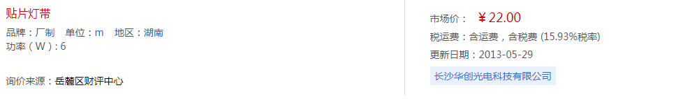 777.png