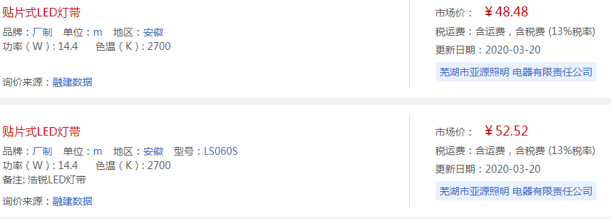 999.png