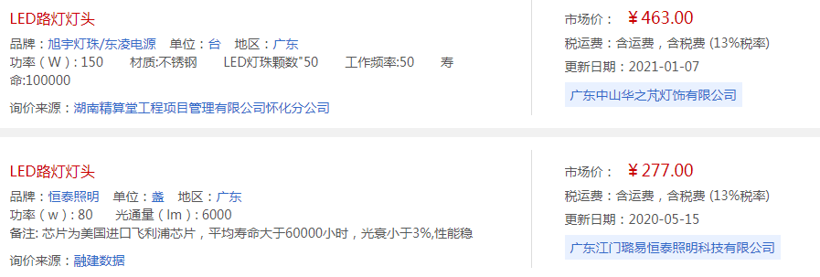 99999.png