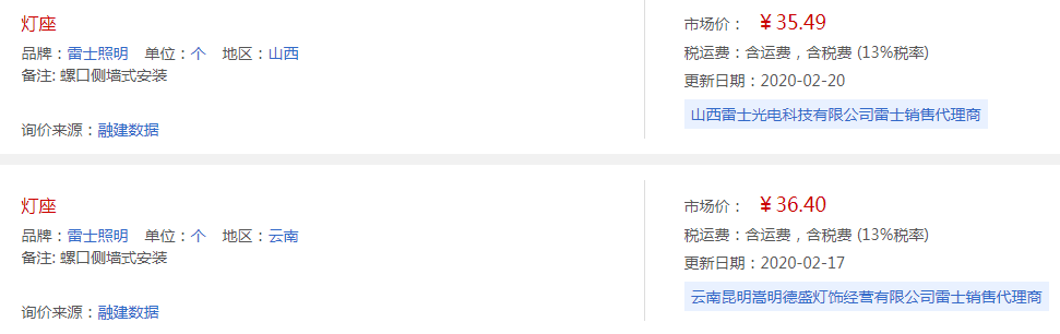 777.png