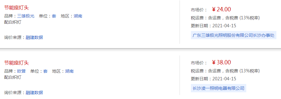 1010.png