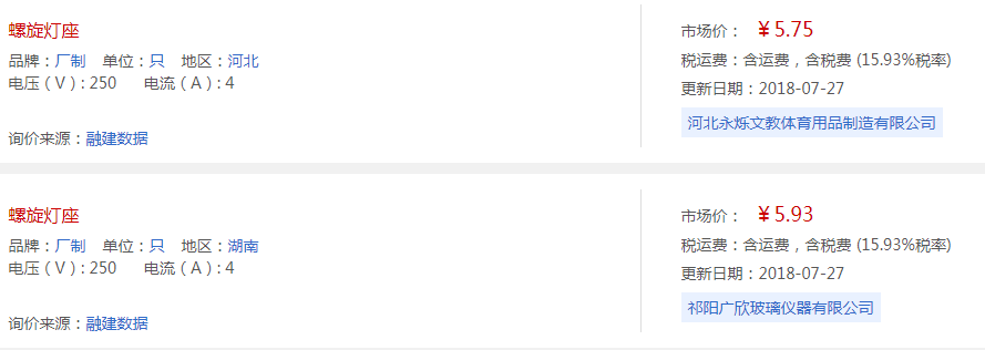 08.png