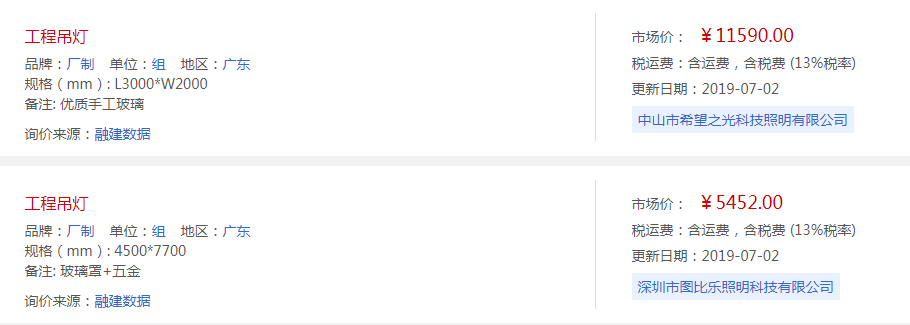 1010.png
