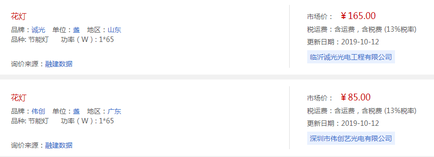 61.png