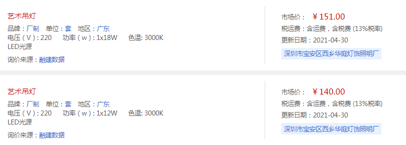 艺术.png