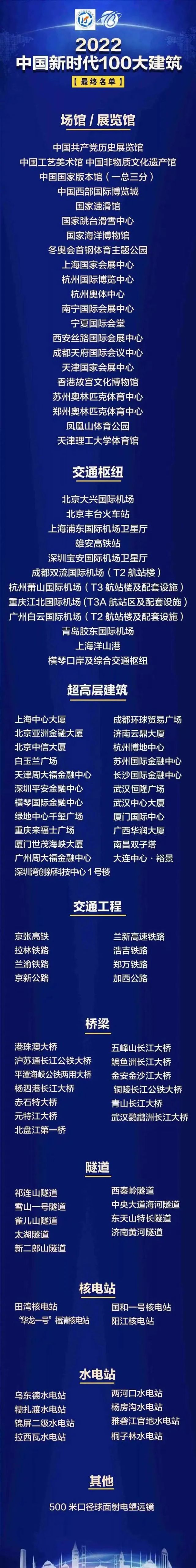 93.jpg