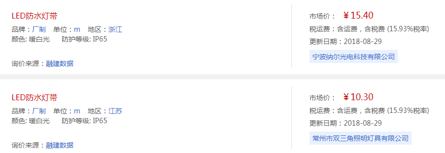 9.png